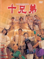 亚洲激情av在线